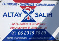 logo entreprise A.S PLOMBERIE CHAUFFAGE