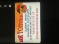 logo entreprise BR TOITURE