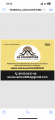 logo entreprise AS couverture