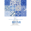 logo entreprise Société BITAR