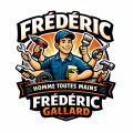 logo entreprise GALLARD FREDERIC (FRÉDÉRIC GALLARD)