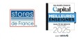 logo entreprise SARL IDEALES FERMETURES MDS